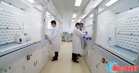 煙臺(tái)業(yè)達(dá)孵化研發(fā)大樓正式啟用 打造生物醫(yī)藥專業(yè)“夢(mèng)工廠”，科技中介服務(wù)賦能創(chuàng)新生態(tài)